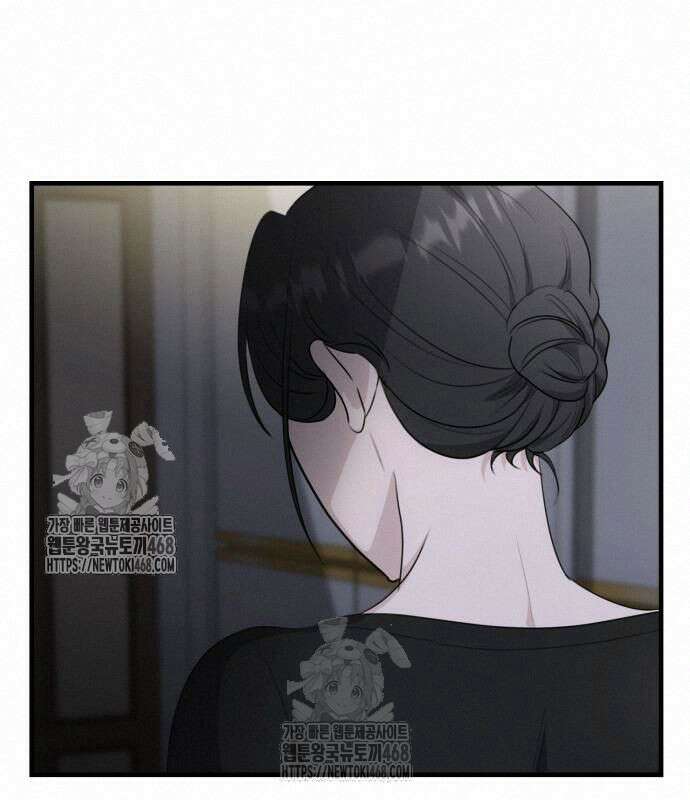 딸들 7화 32