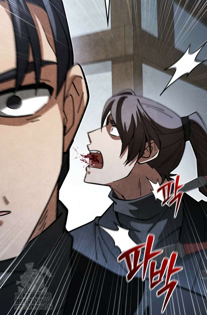 무림 속 공무원으로 살아가는 법 22화 15