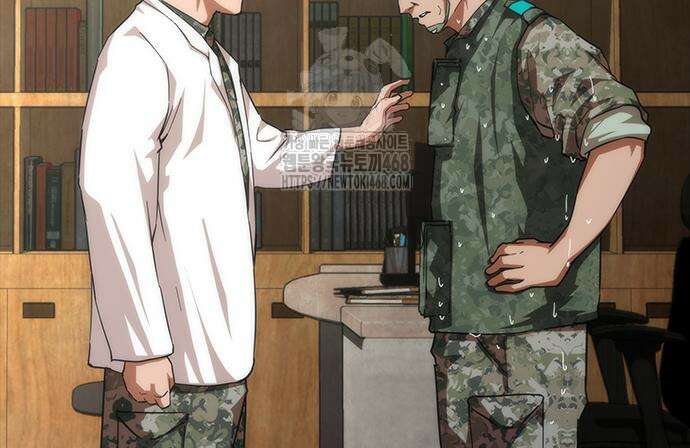 좀비묵시록 82-08 79화 23