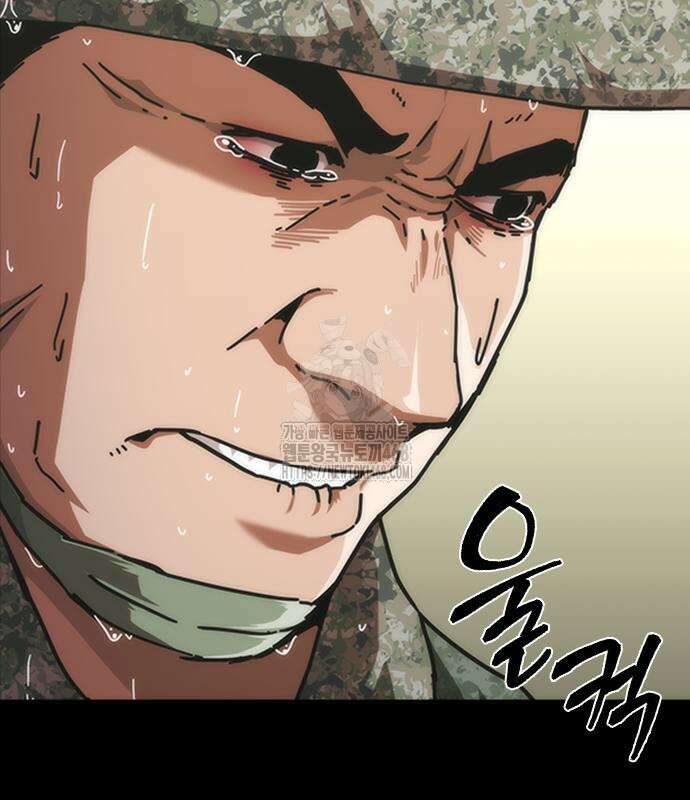 좀비묵시록 82-08 79화 48
