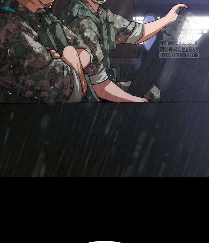 좀비묵시록 82-08 79화 70