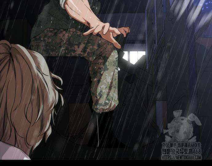 좀비묵시록 82-08 79화 89