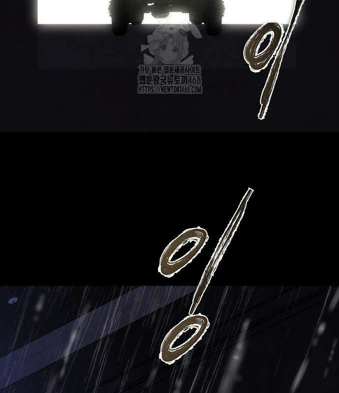 좀비묵시록 82-08 79화 173