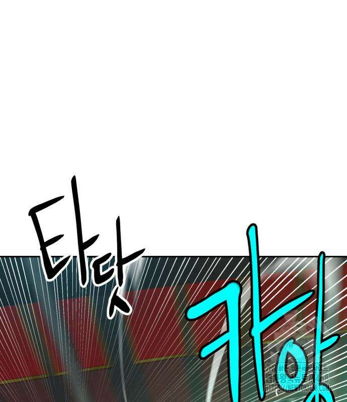 더블클릭 204화 52