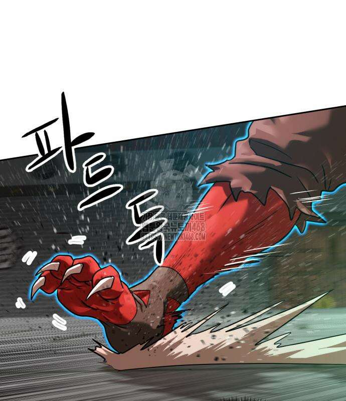 더블클릭 204화 54
