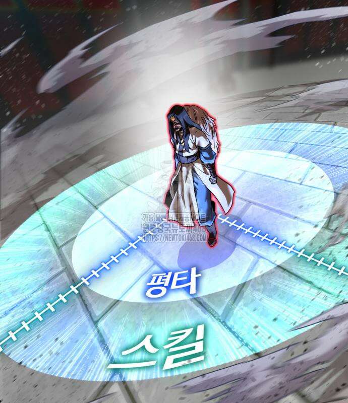 더블클릭 204화 77