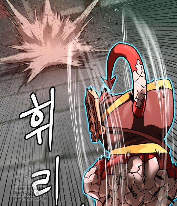 더블클릭 204화 87