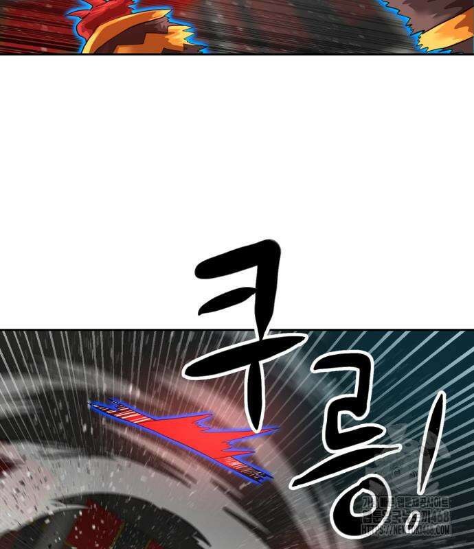 더블클릭 204화 101