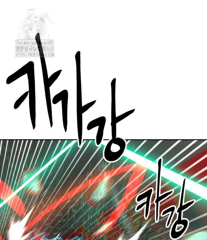 더블클릭 204화 142