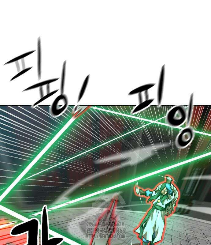더블클릭 204화 159