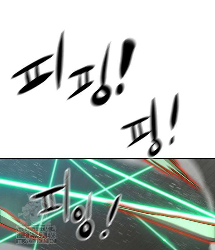더블클릭 204화 180
