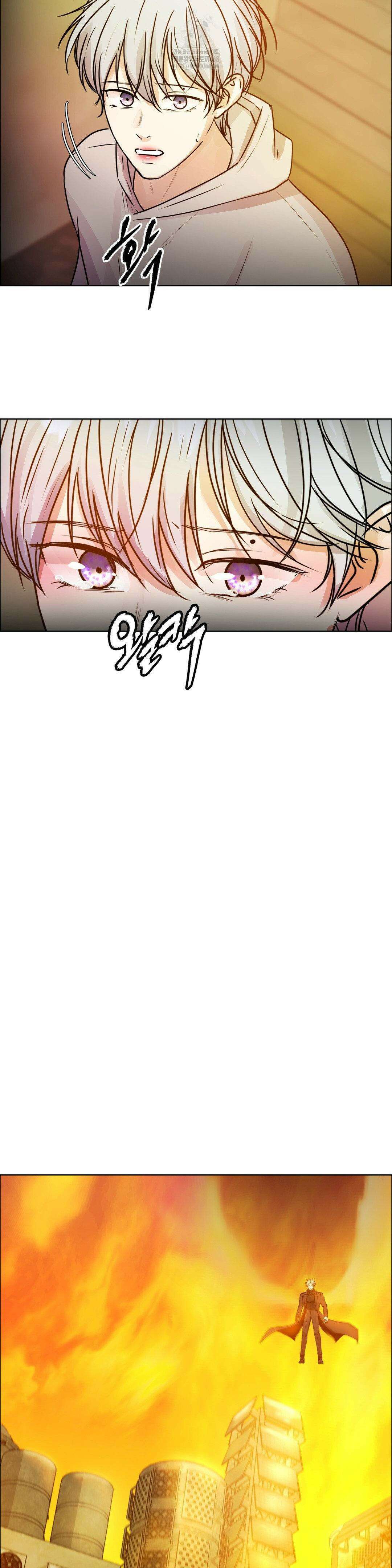 동살 59화 18