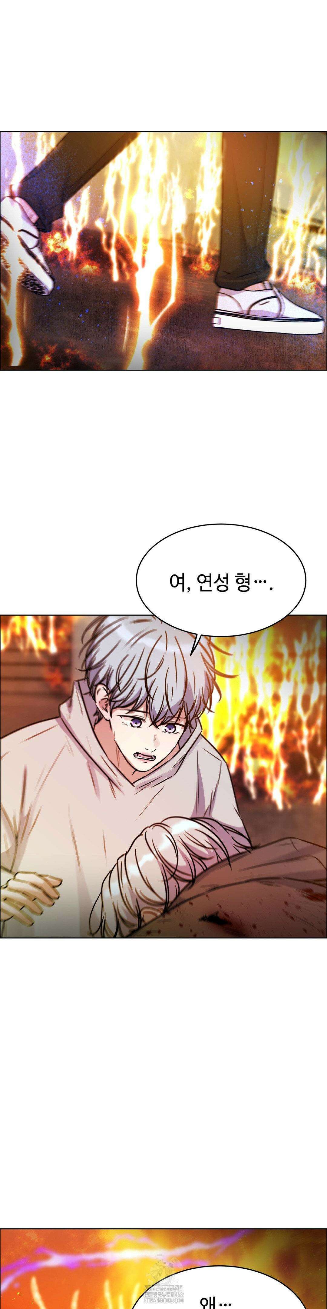 동살 59화 28