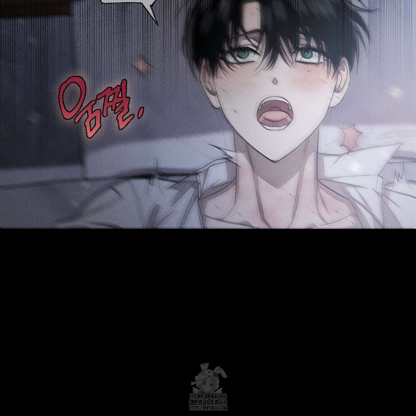 레프트 플룩 퍼블릭 스쿨 30화 37