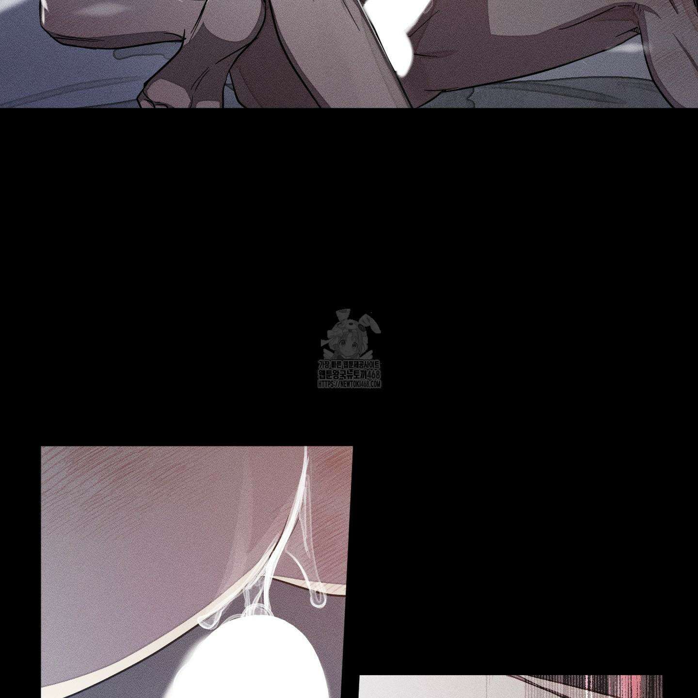 레프트 플룩 퍼블릭 스쿨 30화 59