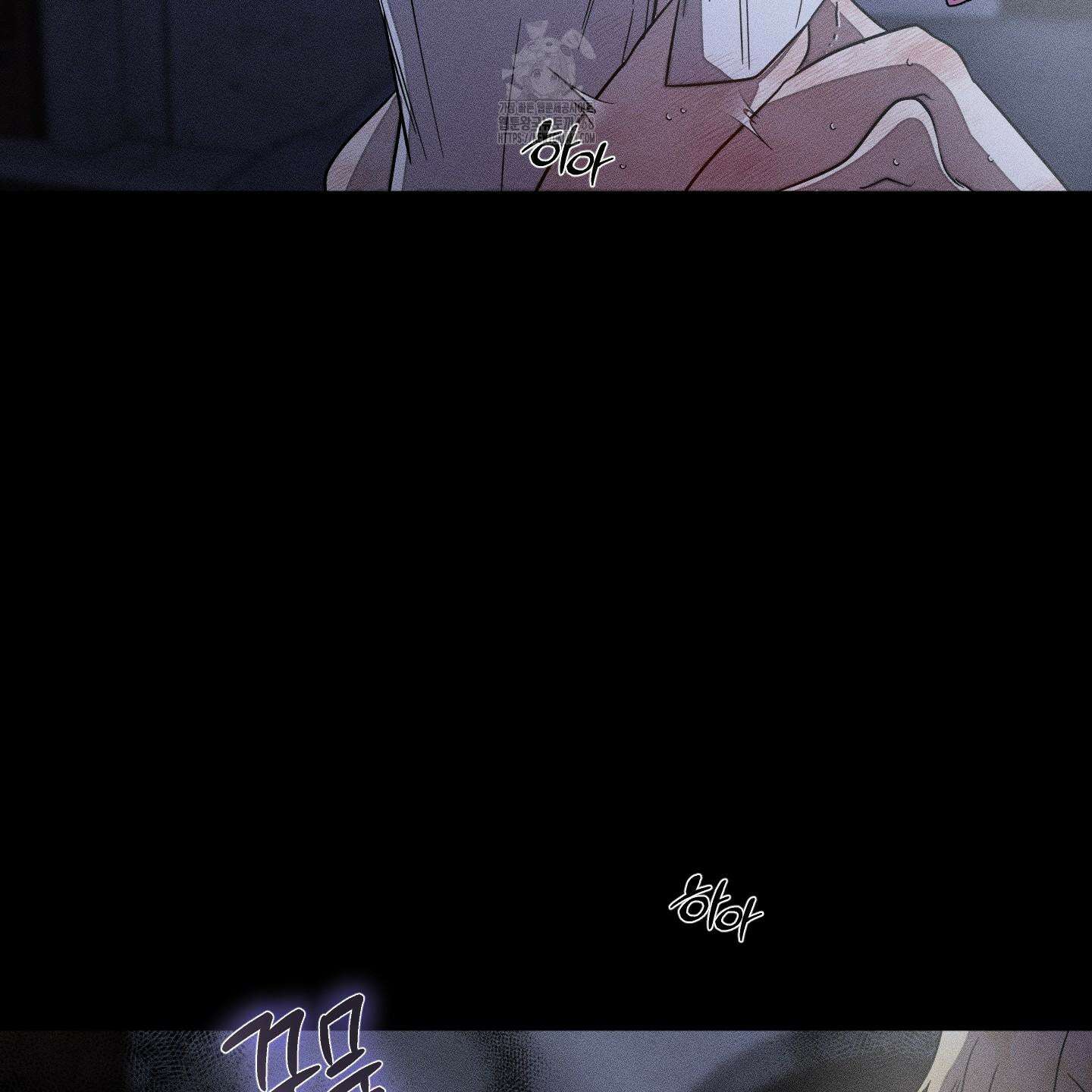 레프트 플룩 퍼블릭 스쿨 30화 86