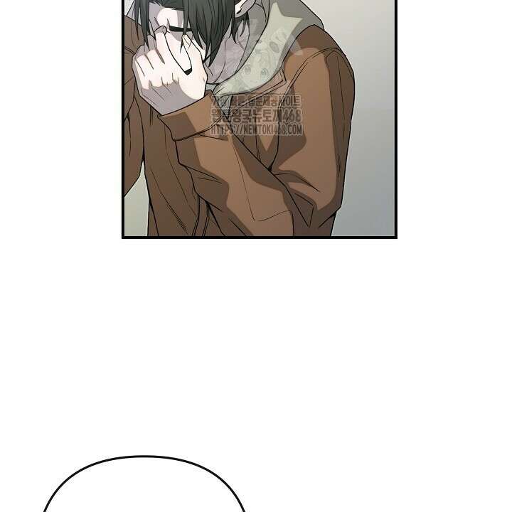 울어라 마왕 34화 18