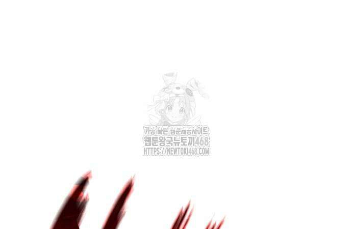 송백 53화 49