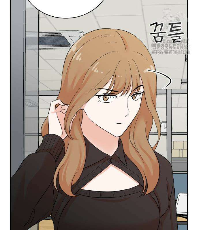 두 번 사는 프로듀서 196화 9