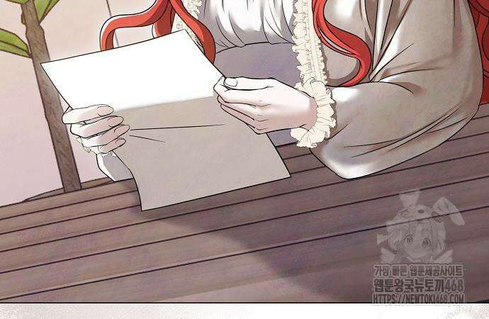이제 와 후회해봤자 58화 4