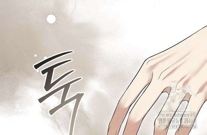 이제 와 후회해봤자 58화 12