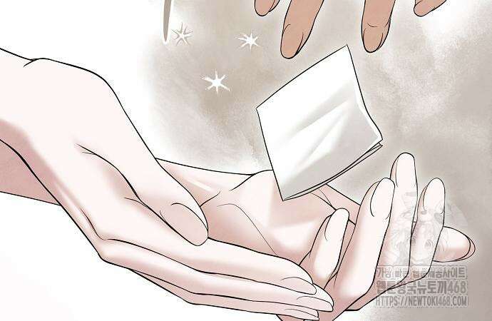 이제 와 후회해봤자 58화 13