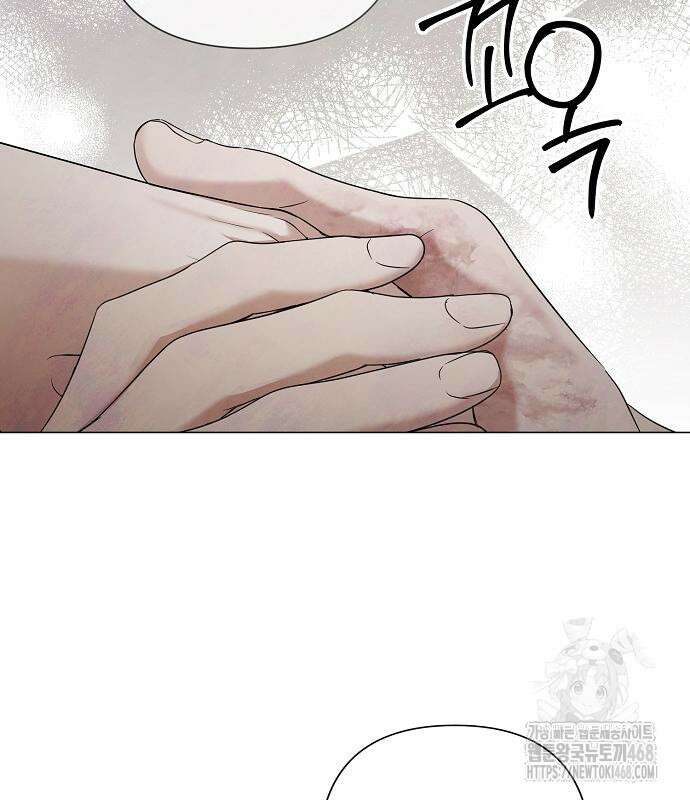 이제 와 후회해봤자 58화 46