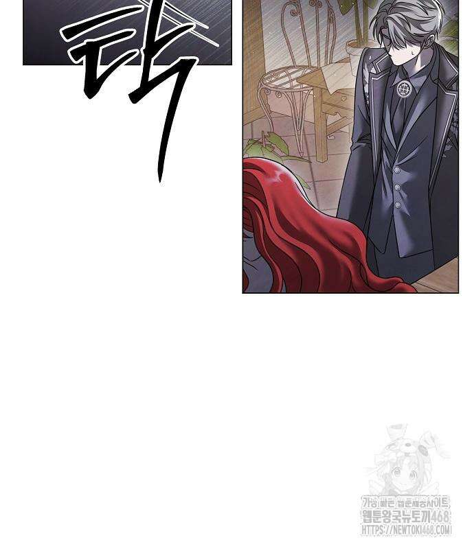 이제 와 후회해봤자 58화 67