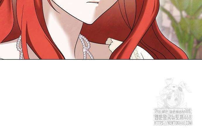 이제 와 후회해봤자 58화 104