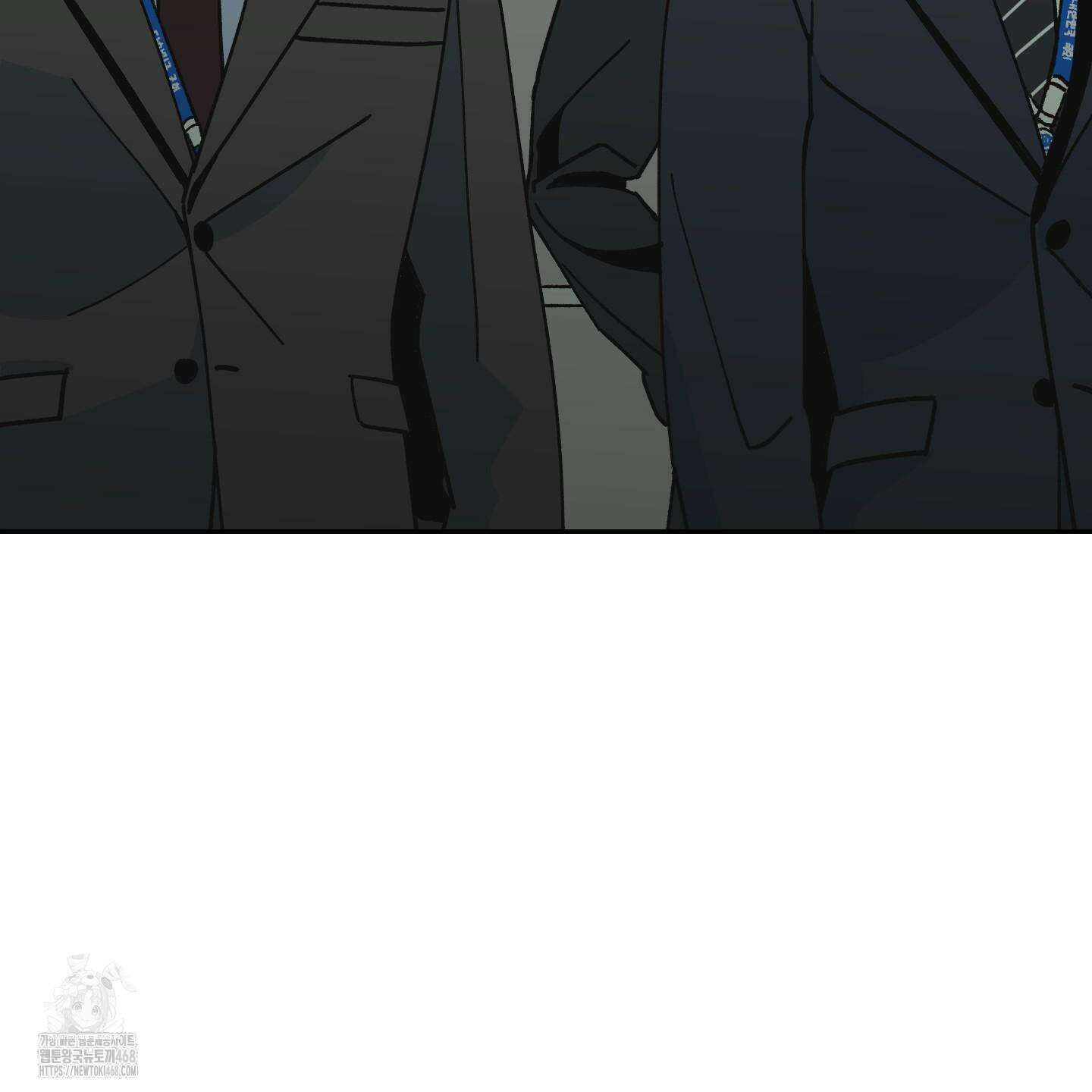 주의 평화 1화 10