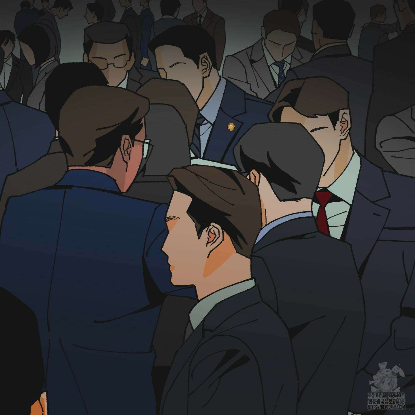 주의 평화 1화 20