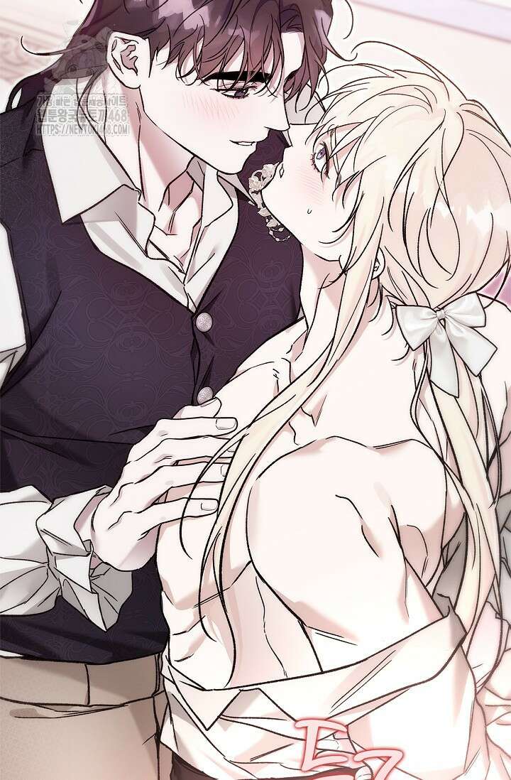 내 친구가 마왕이 될 것 같다 57화 4