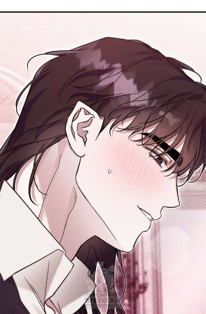 내 친구가 마왕이 될 것 같다 57화 68