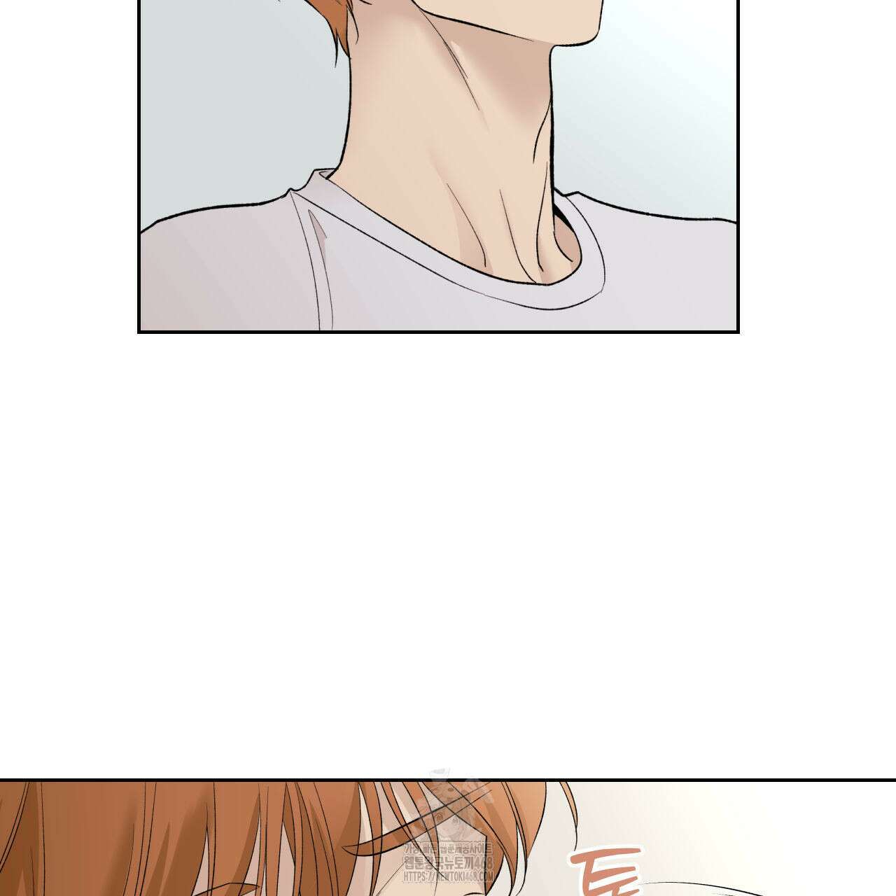 모두에게 친절한 너는 왜 68화 53