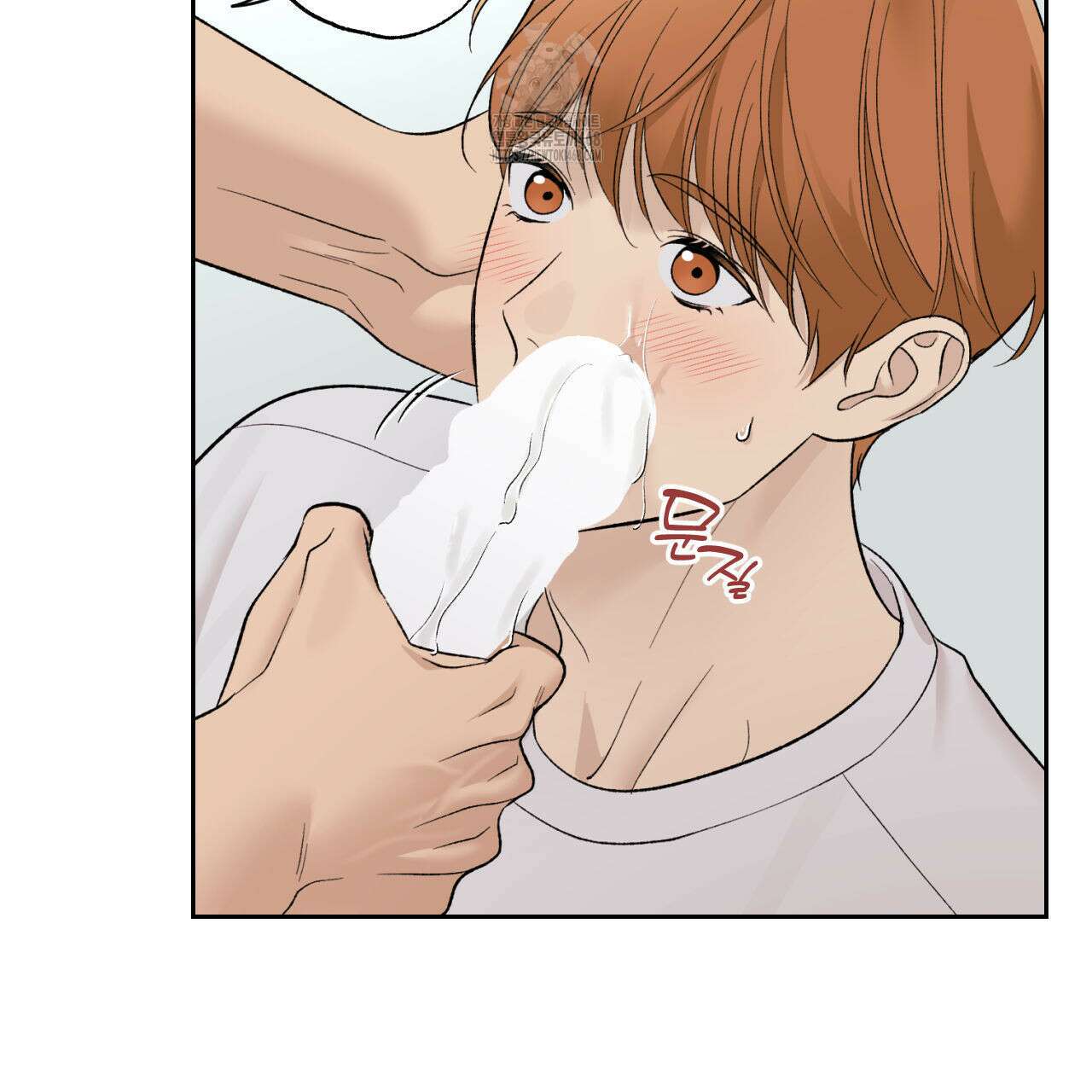 모두에게 친절한 너는 왜 68화 55