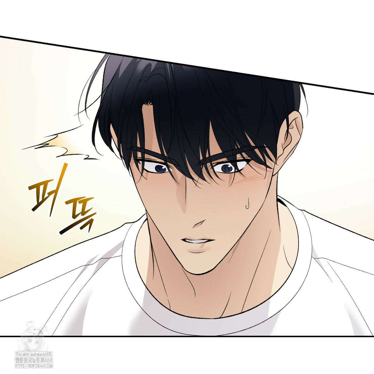 모두에게 친절한 너는 왜 68화 73