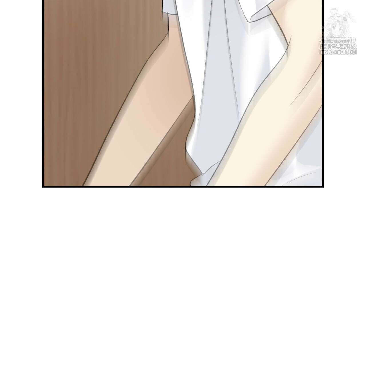 모두에게 친절한 너는 왜 68화 102