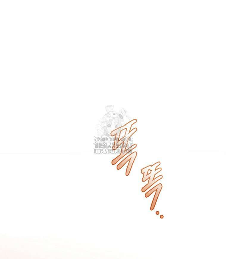 육아물 엑스트라로 빙의했다 24화 23