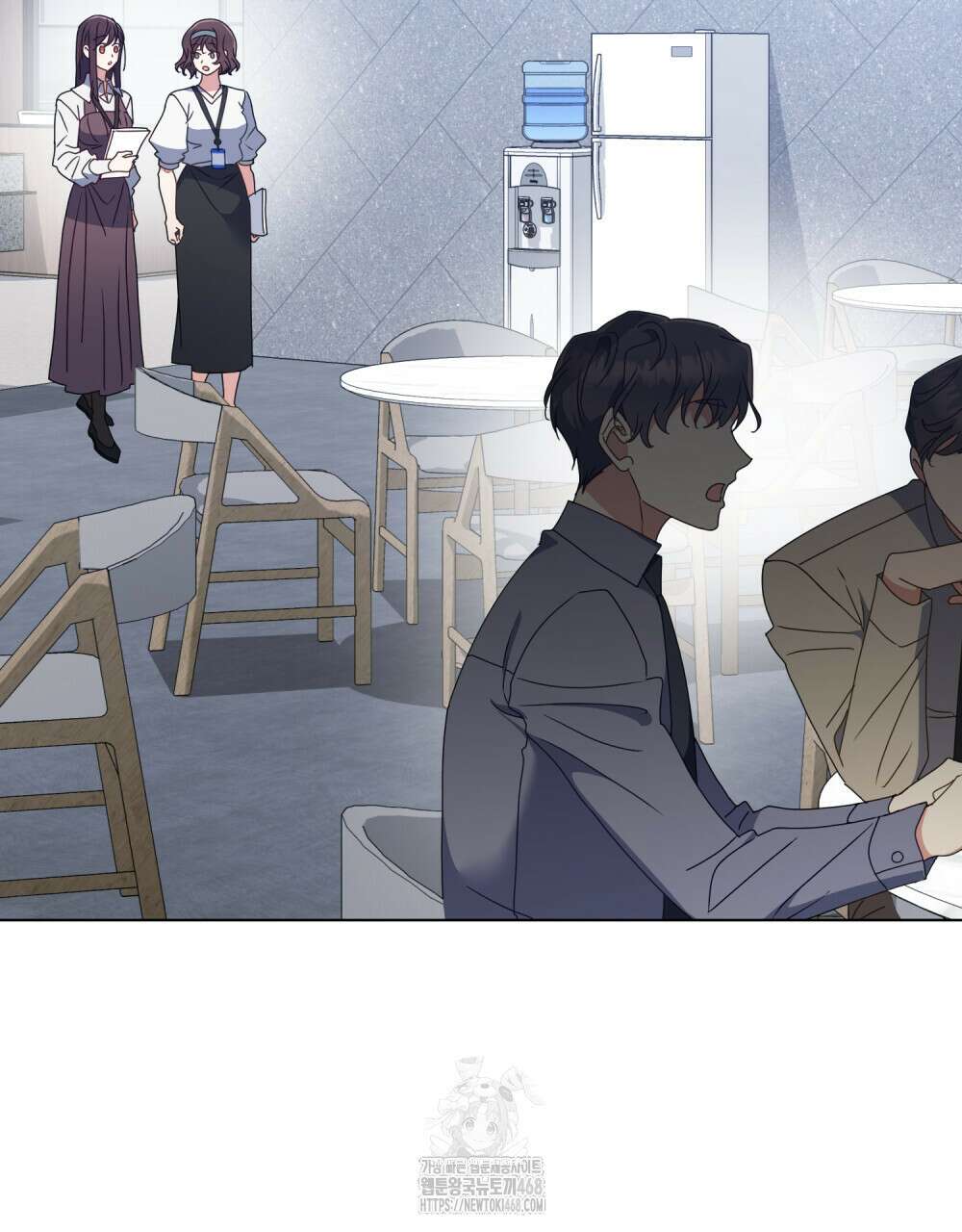 상사와 몰래 하는 짓  35화 2