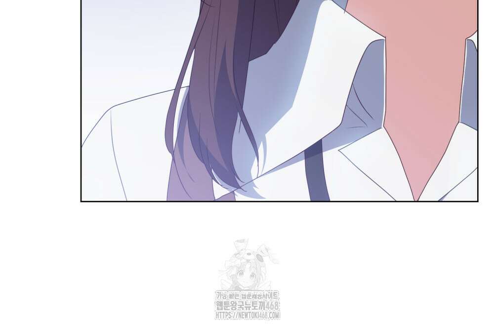 상사와 몰래 하는 짓  35화 48