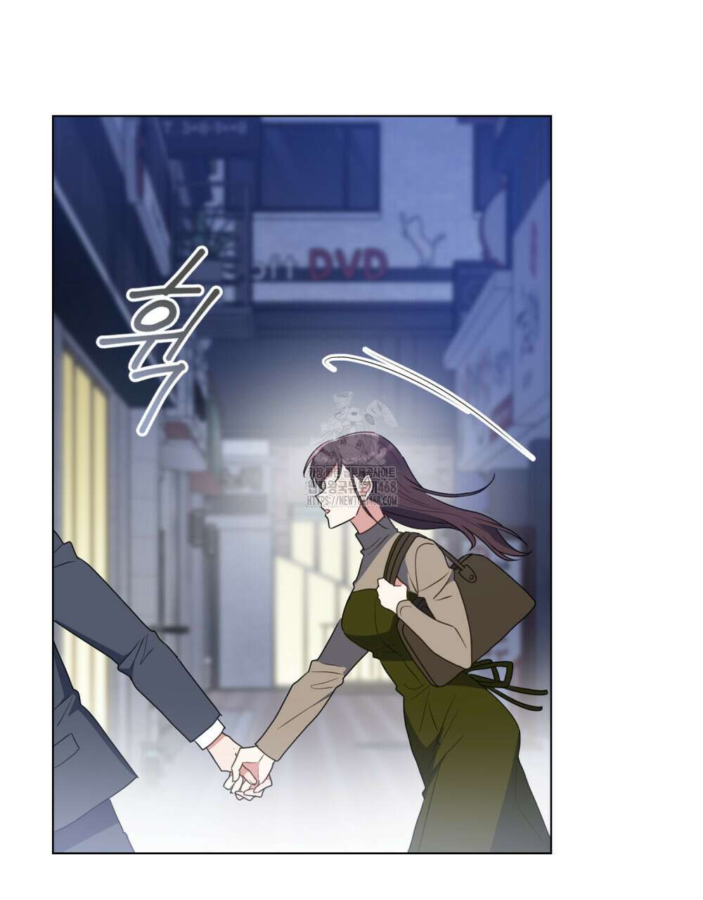 상사와 몰래 하는 짓  35화 58