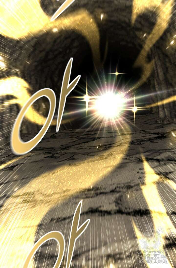 환생의 정석 136화 32