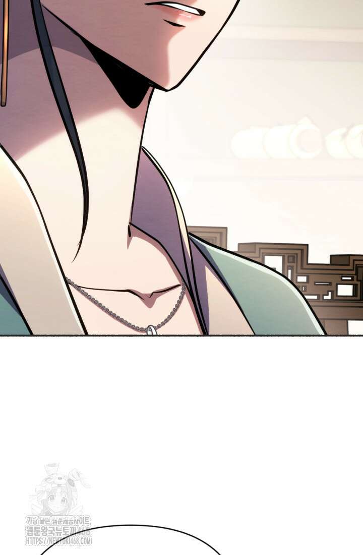 불멸낭인 42화 13