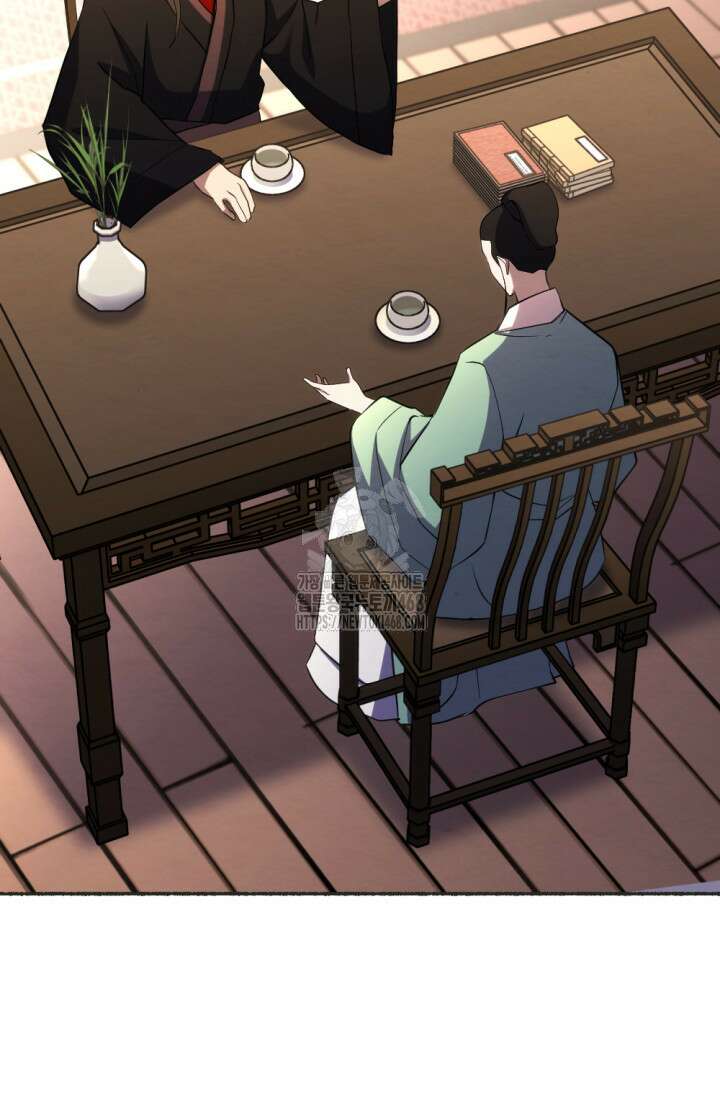 불멸낭인 42화 15