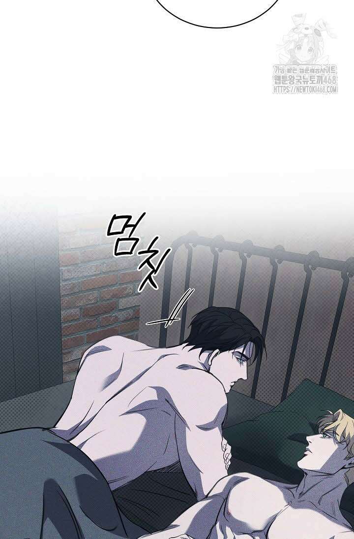 제1계명 35화 2