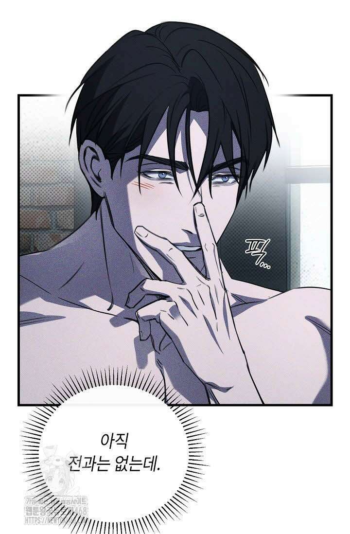 제1계명 35화 21