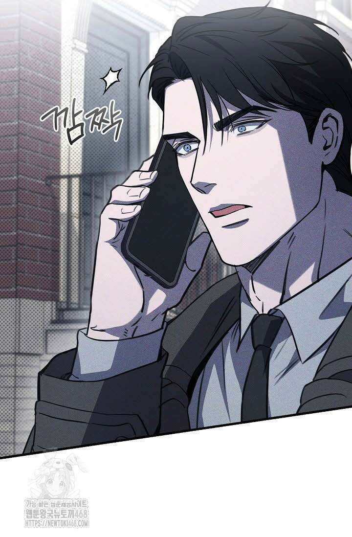 제1계명 35화 98