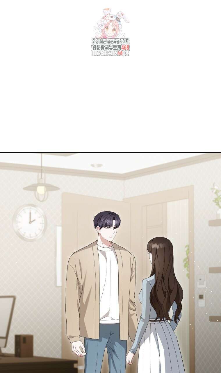 봄이 왔으면 39화 1