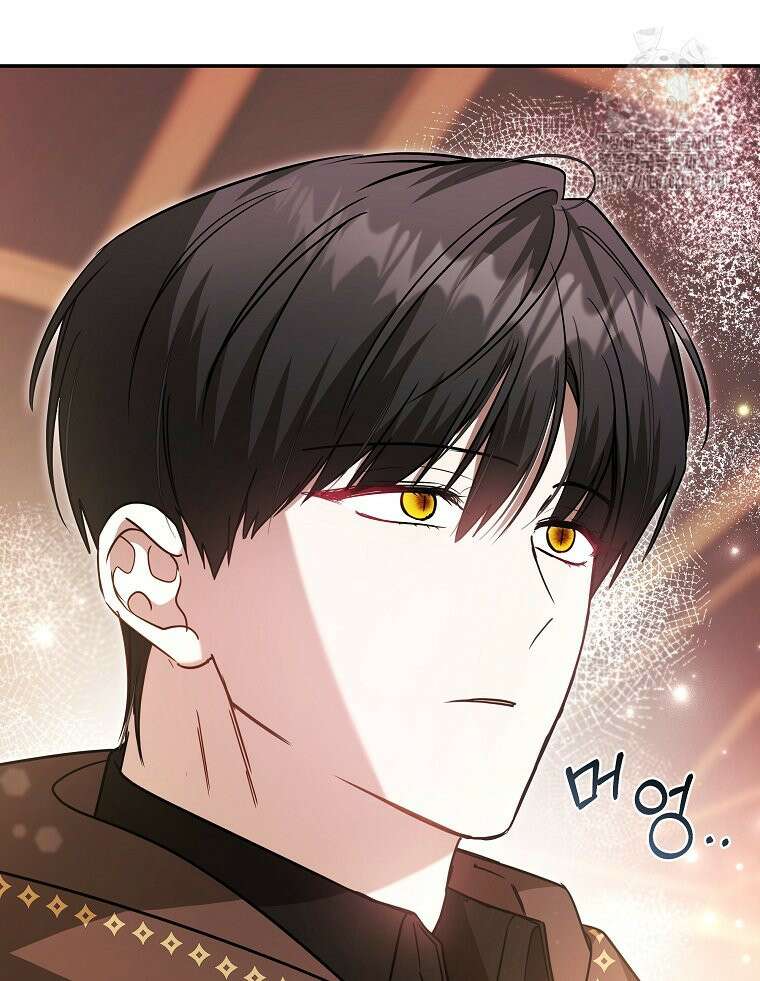 언니가 주인공인데요 51화 7