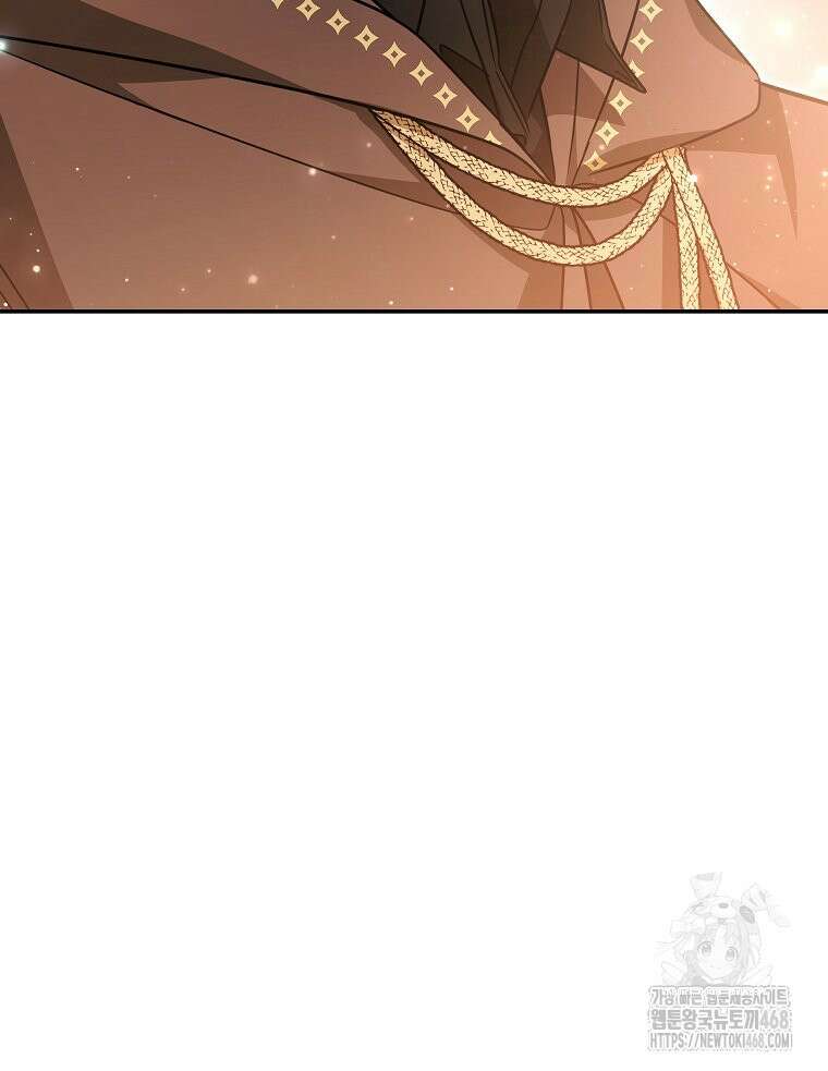 언니가 주인공인데요 51화 8